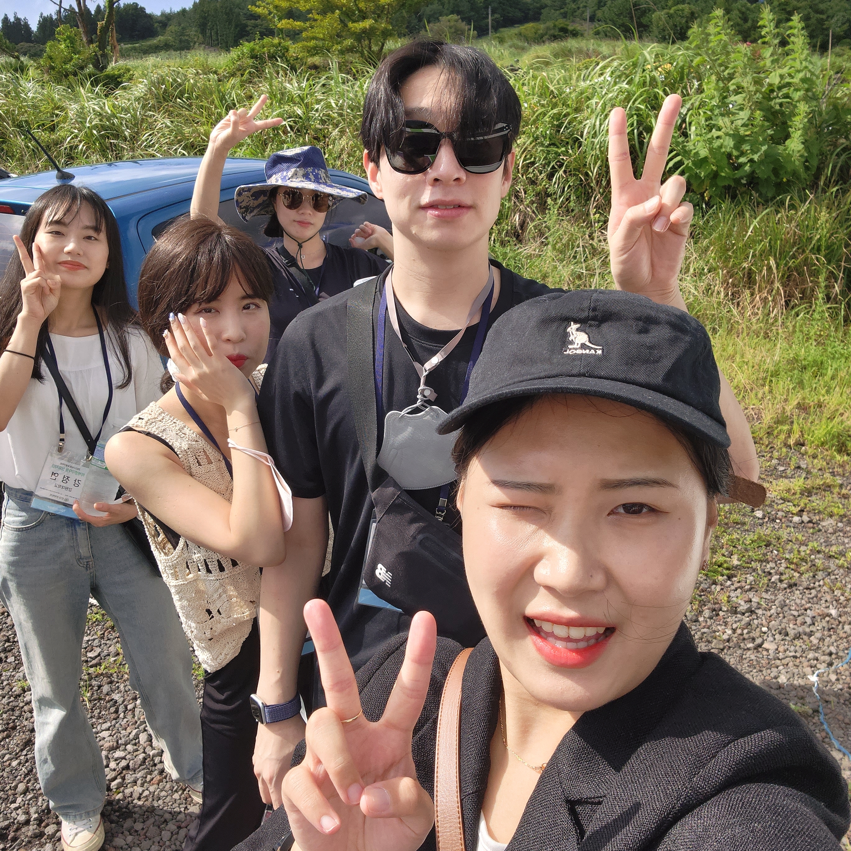 한국생약학회 제주도채집대회