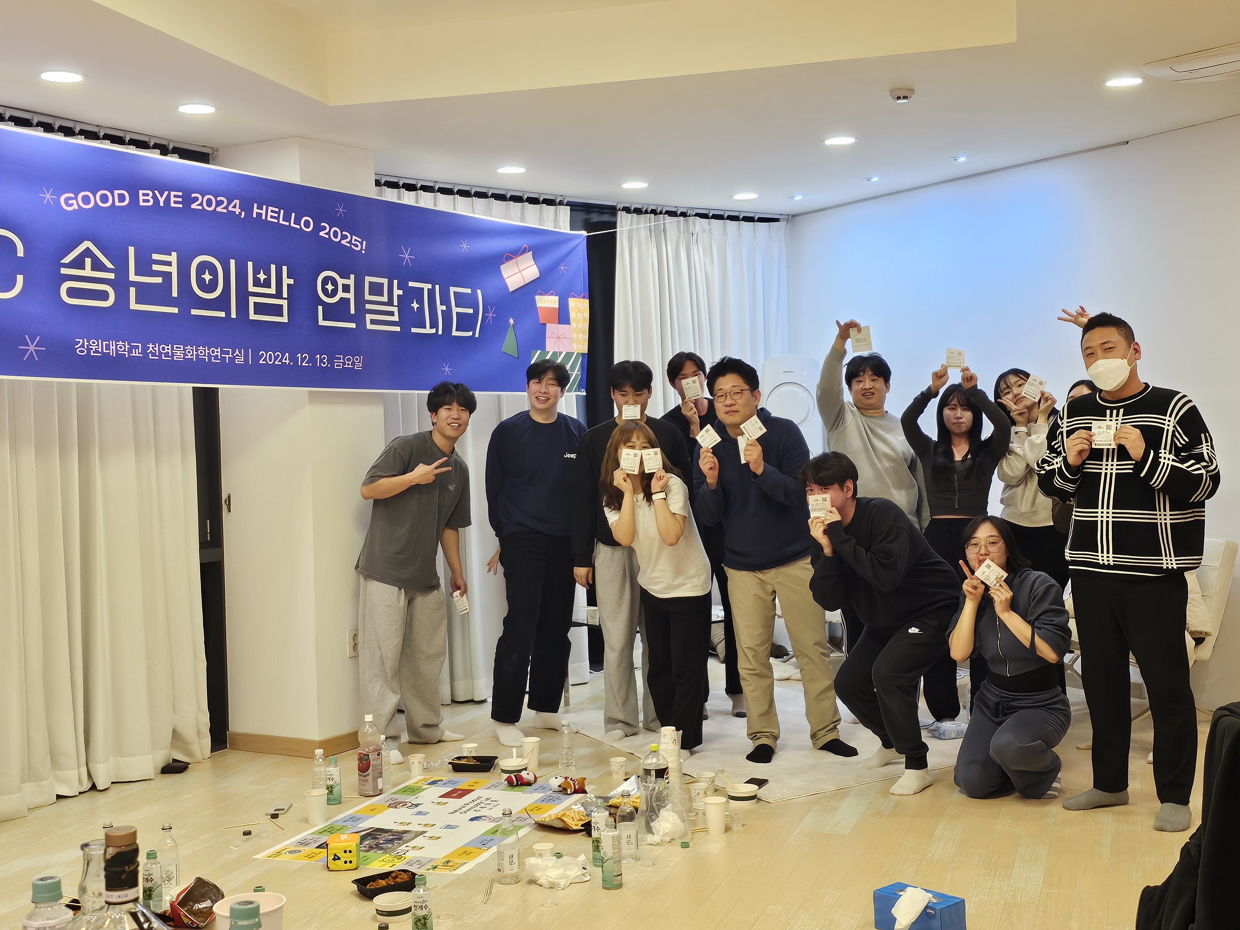 워크샵 단체 사진