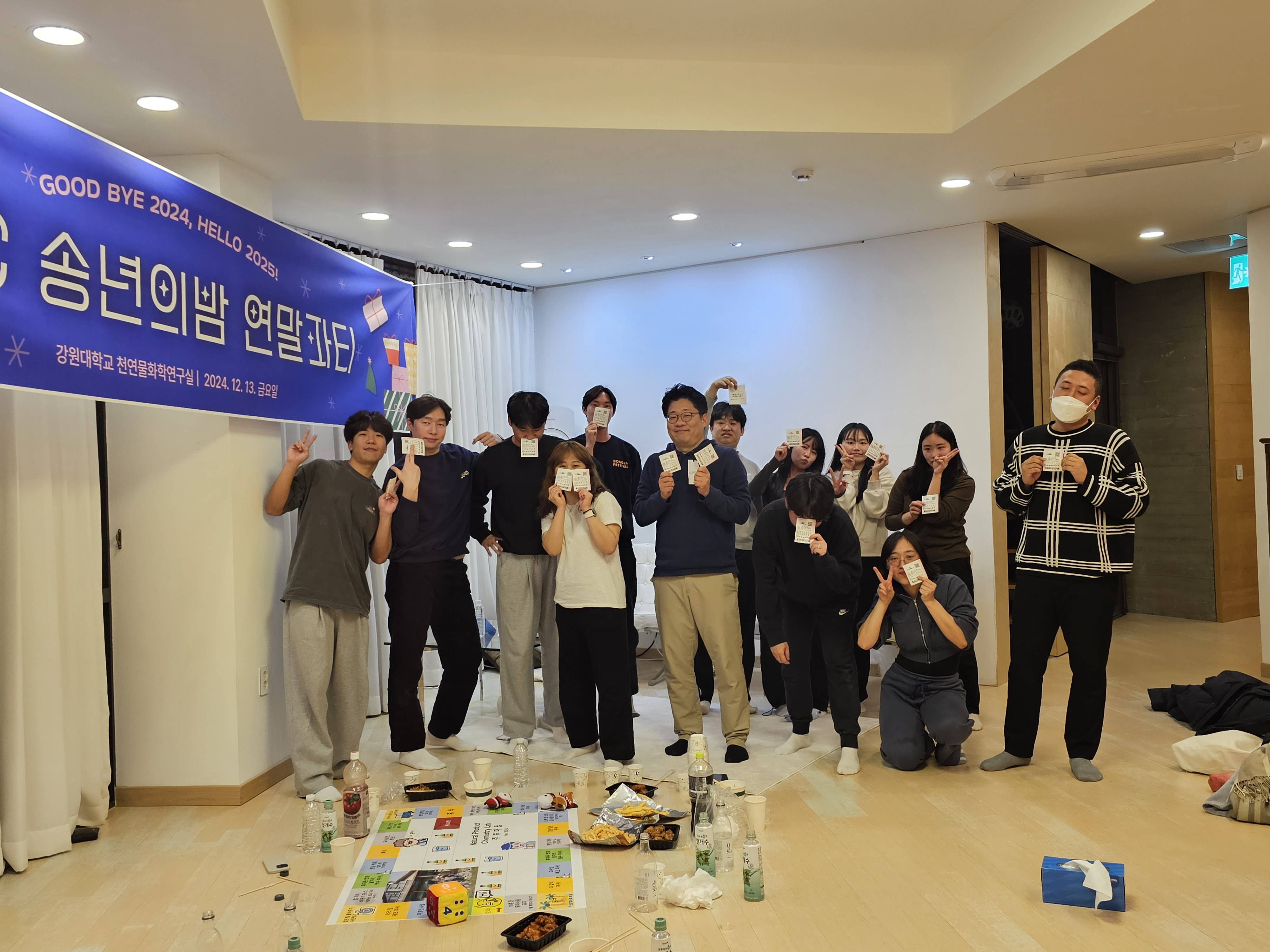 워크샵 단체 사진