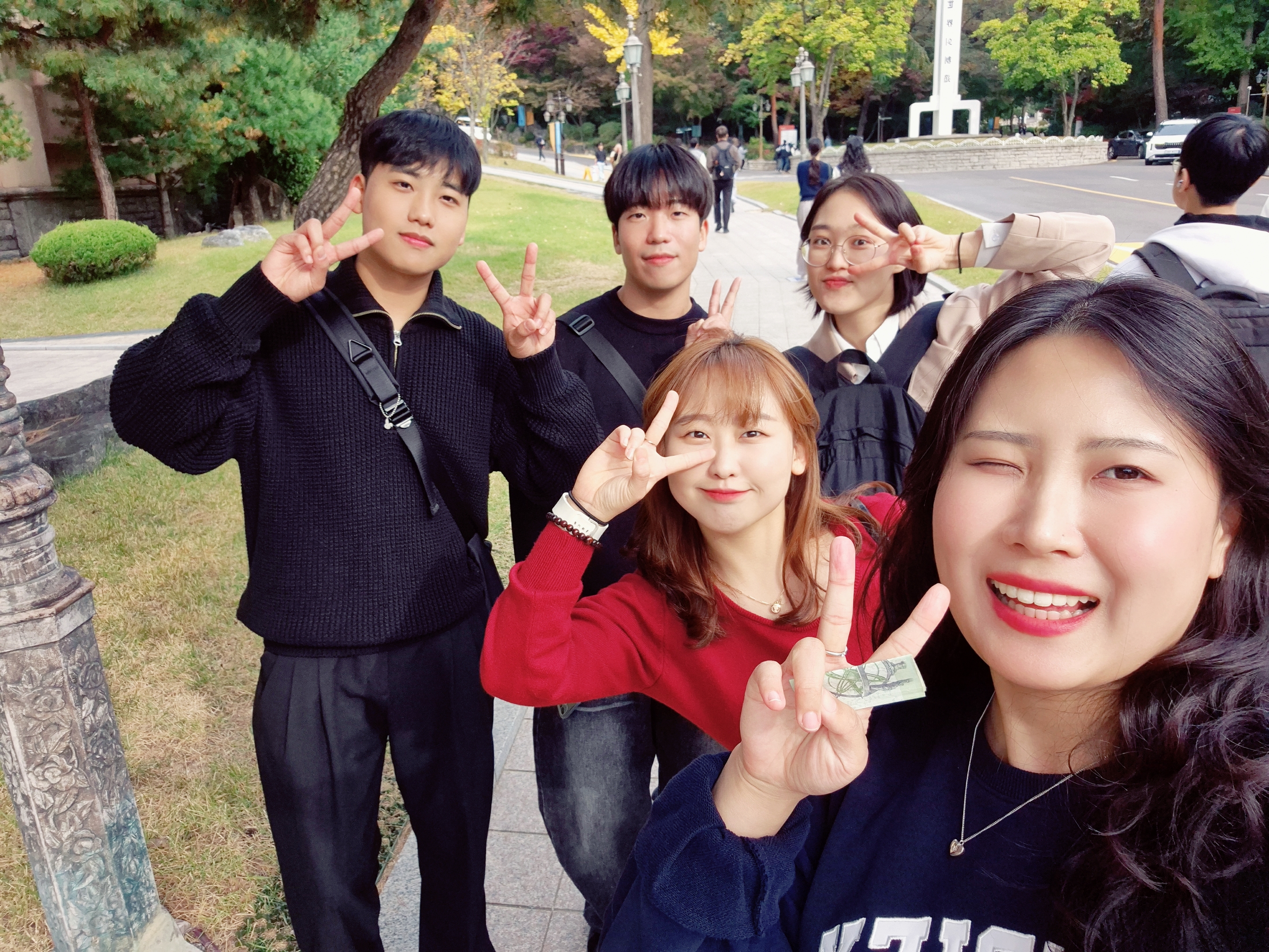 한국생약학회 추계학술대회