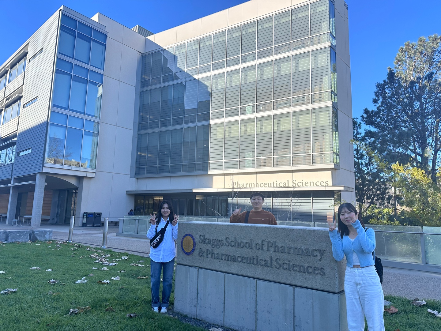 박진영 학생 UCSD Dorrestein Lab 단기연수