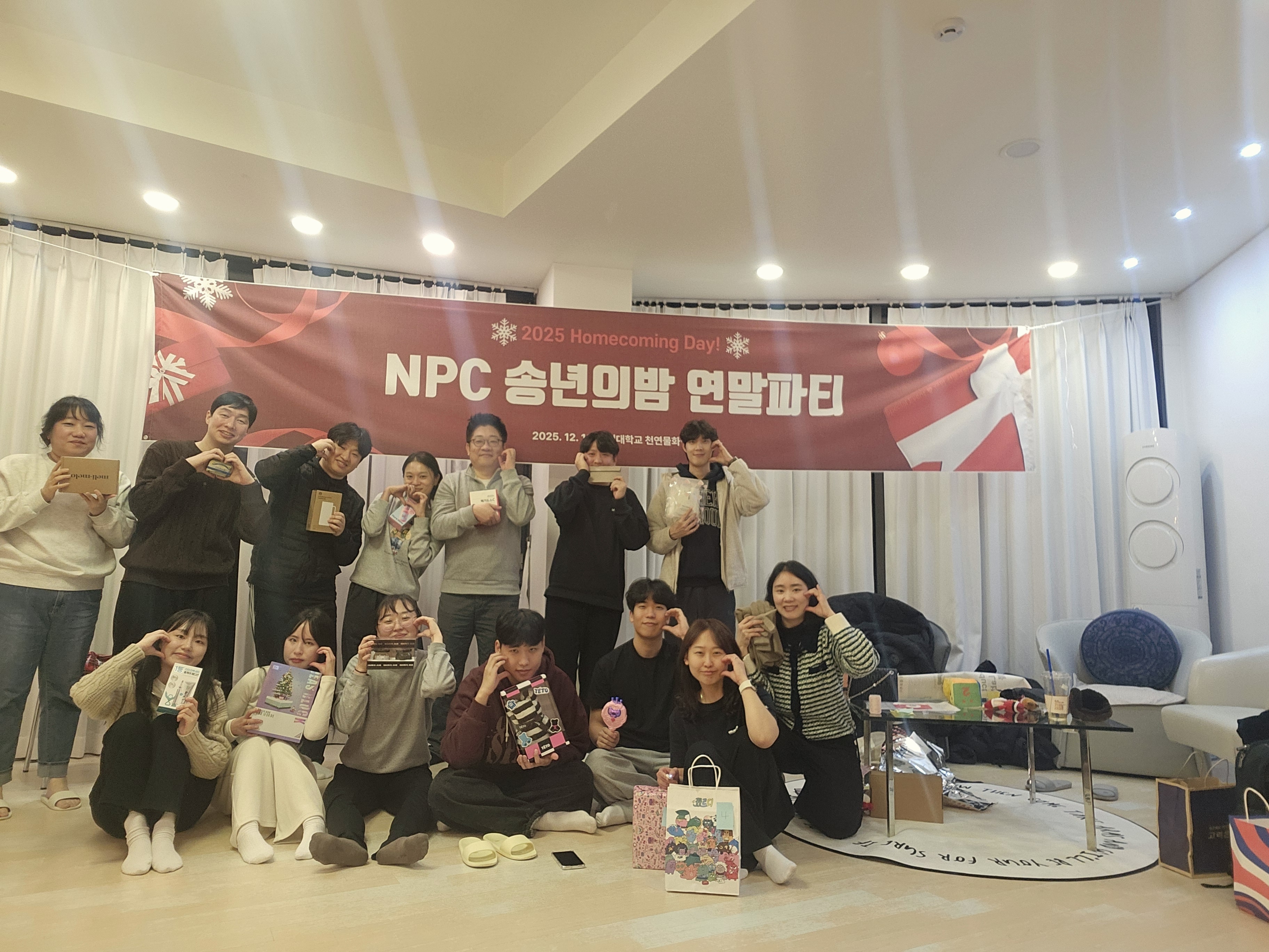 워크샵 단체 사진