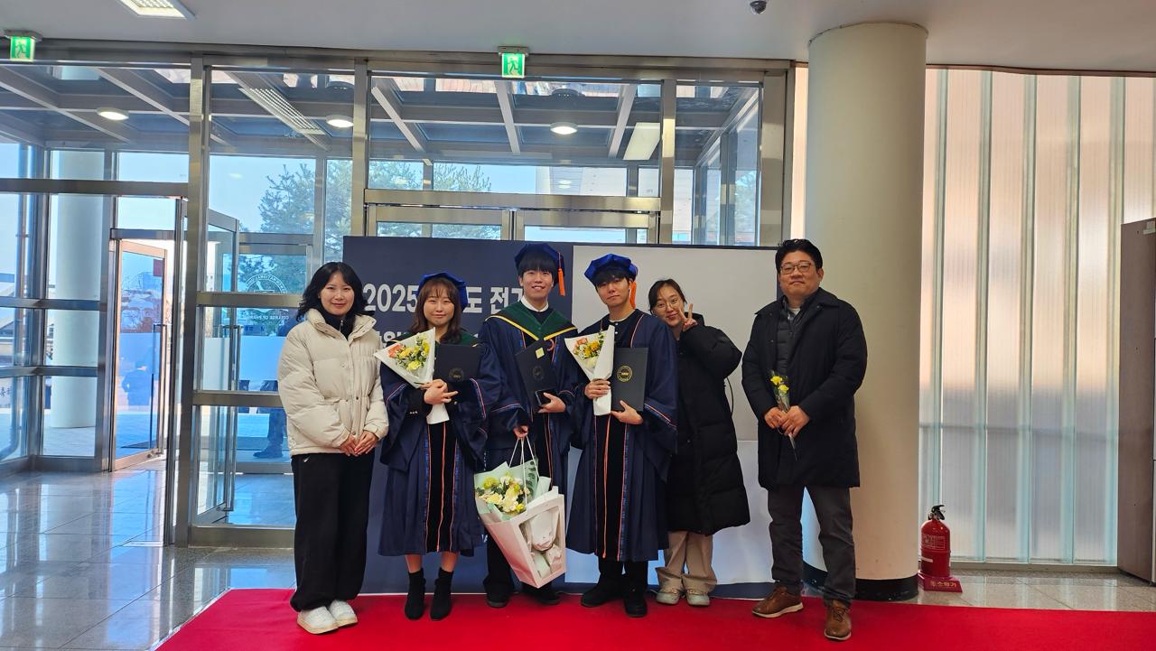 졸업식